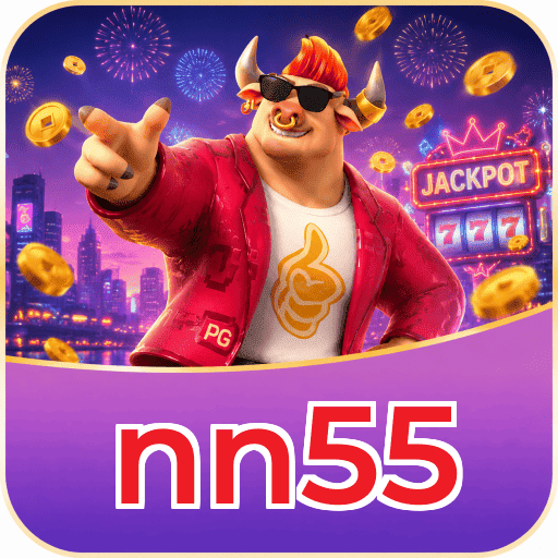 nn55 Logo Seguro