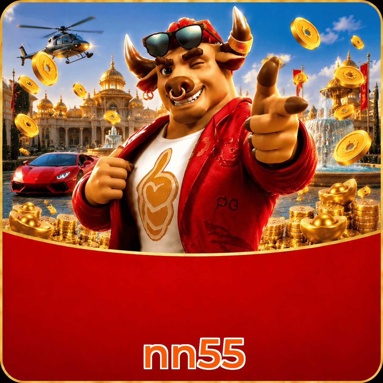nn55 VIP Program Logo