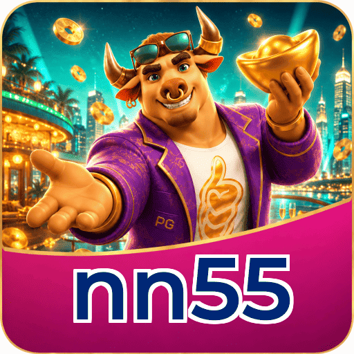 nn55 Logo Verificado